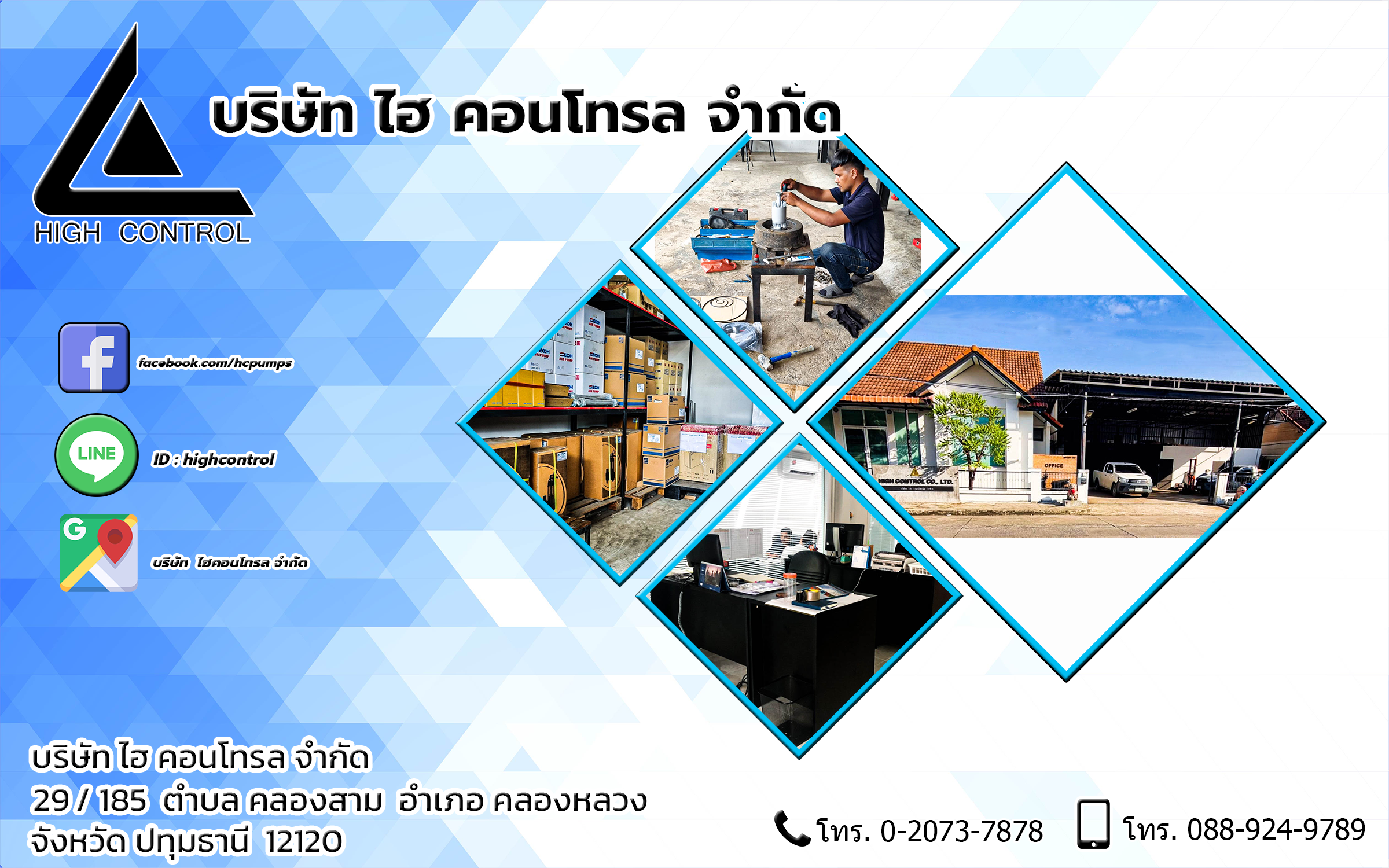 Page_3